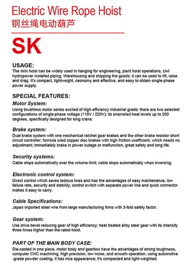 SK